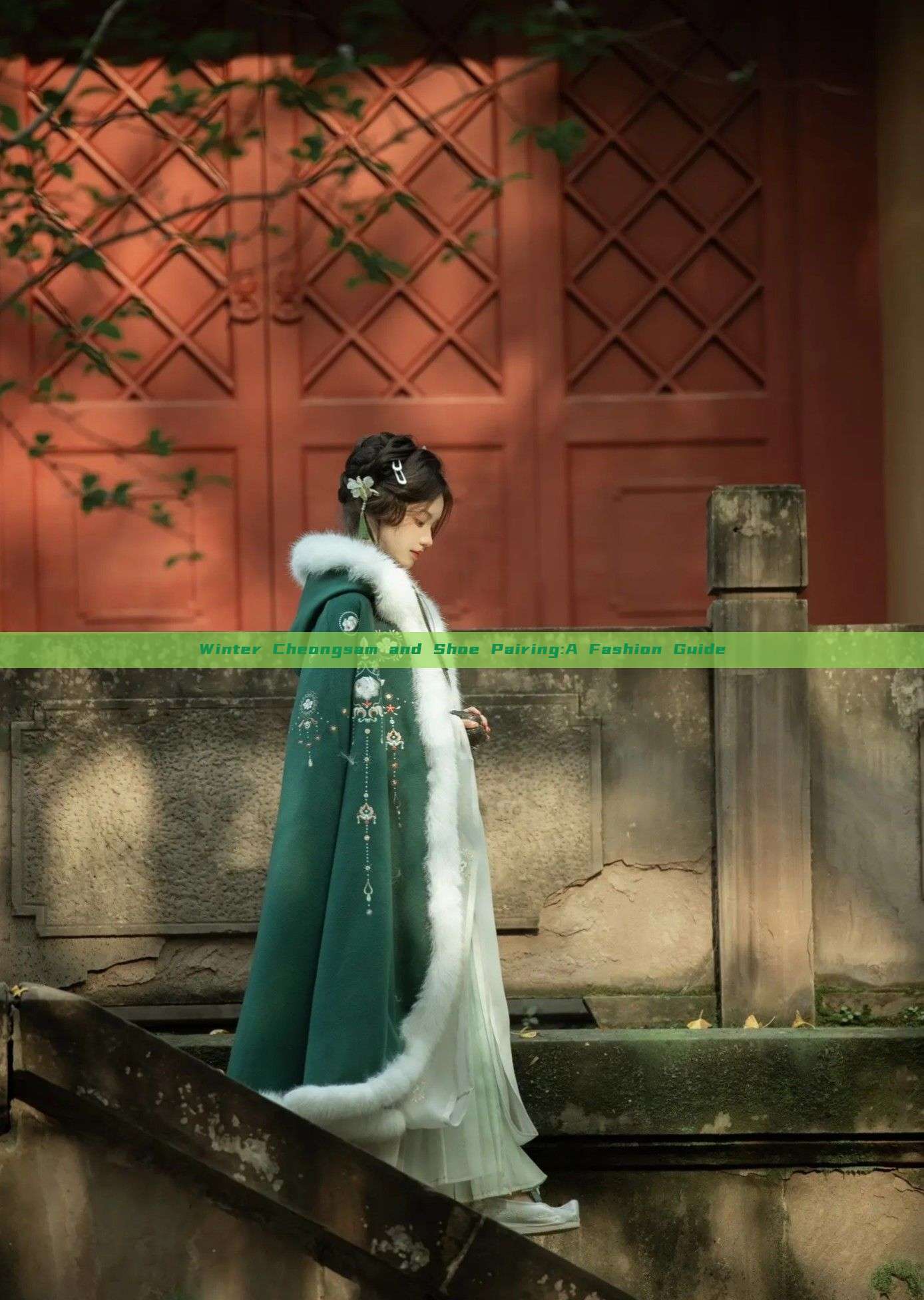 Winter Cheongsam and Shoe Pairing:A Fashion Guide Winter Cheongsam and Shoe Pairing:A Fashion Guide