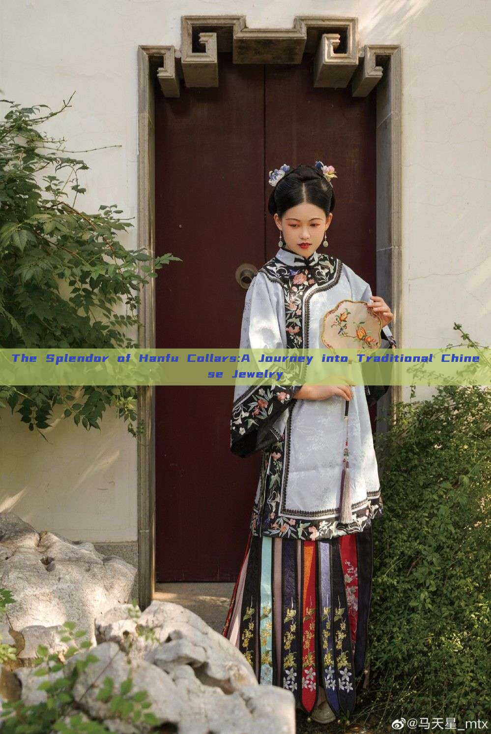 The Splendor of Hanfu Collars:A Journey into Traditional Chinese Jewelry The Splendor of Hanfu Collars:A Journey into Traditional Chinese Jewelry