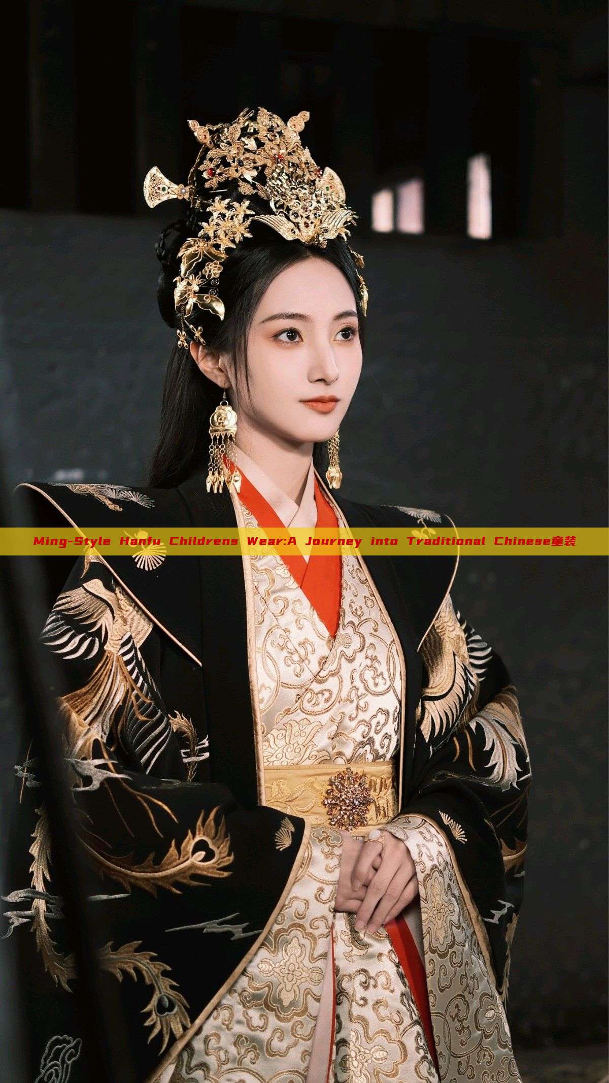 Ming-Style Hanfu Childrens Wear:A Journey into Traditional Chinese童装 Ming-Style Hanfu Childrens Wear:A Journey into Traditional Chinese童装