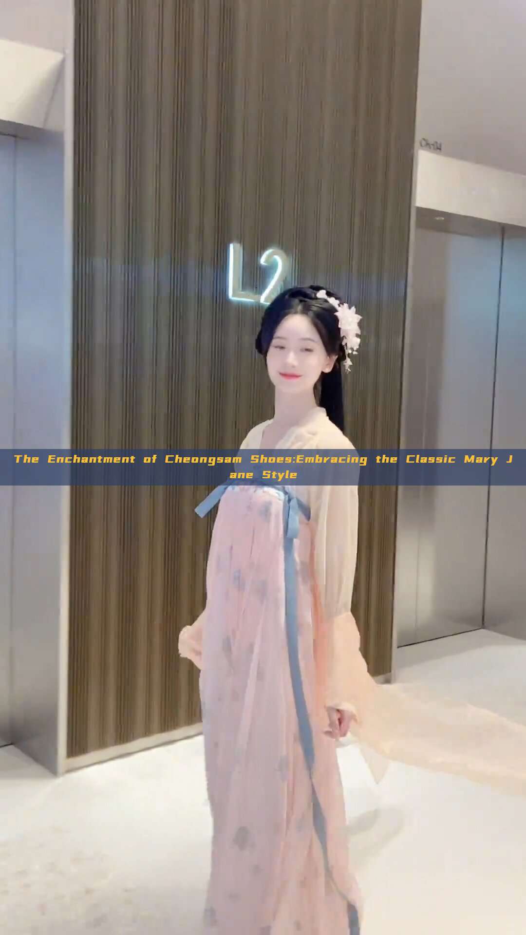 The Enchantment of Cheongsam Shoes:Embracing the Classic Mary Jane Style The Enchantment of Cheongsam Shoes:Embracing the Classic Mary Jane Style