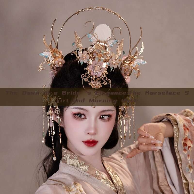 The Dawn of a Bride’s Elegance:The Horseface Skirt and Morning Robe The Dawn of a Bride’s Elegance:The Horseface Skirt and Morning Robe