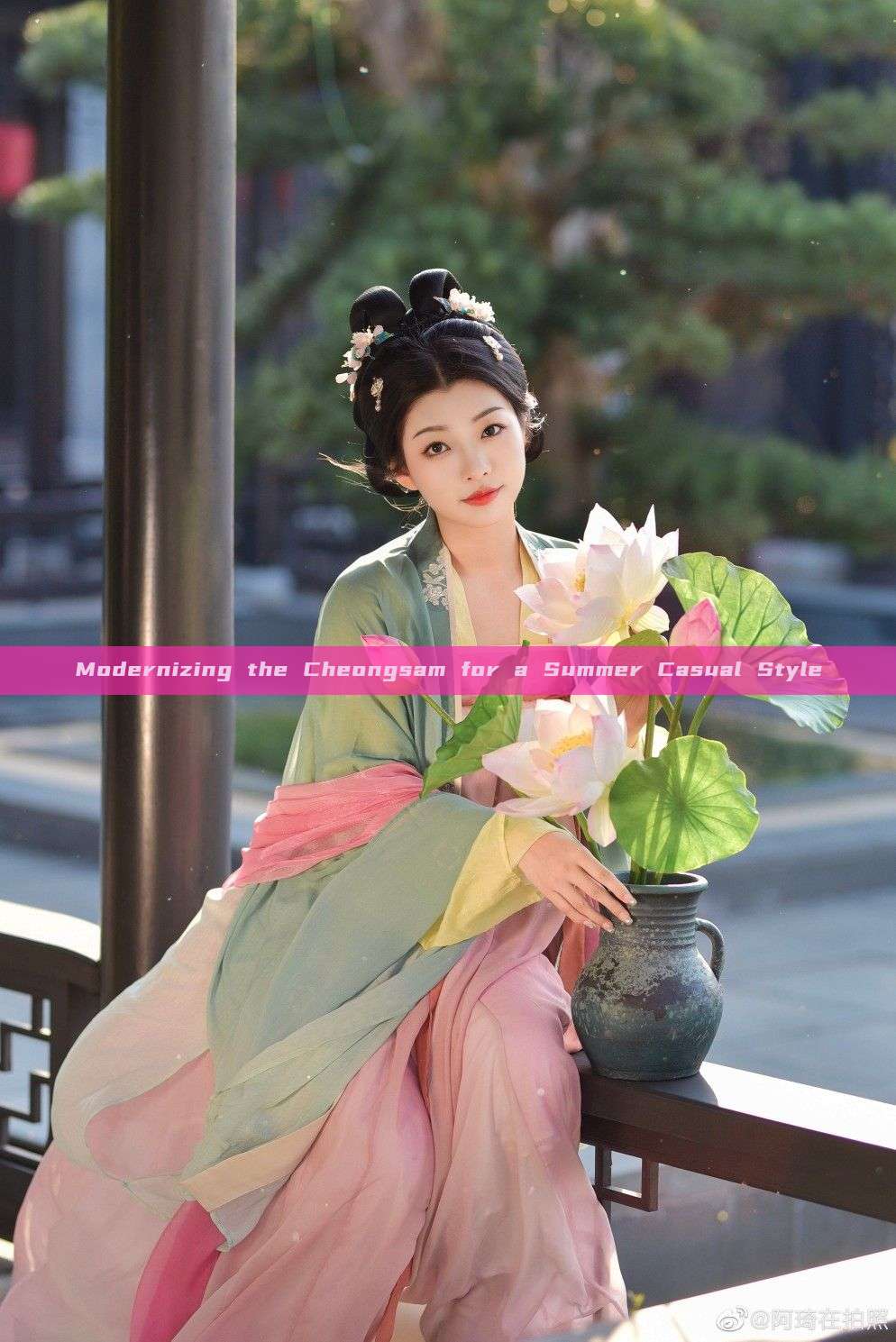 Modernizing the Cheongsam for a Summer Casual Style Modernizing the Cheongsam for a Summer Casual Style