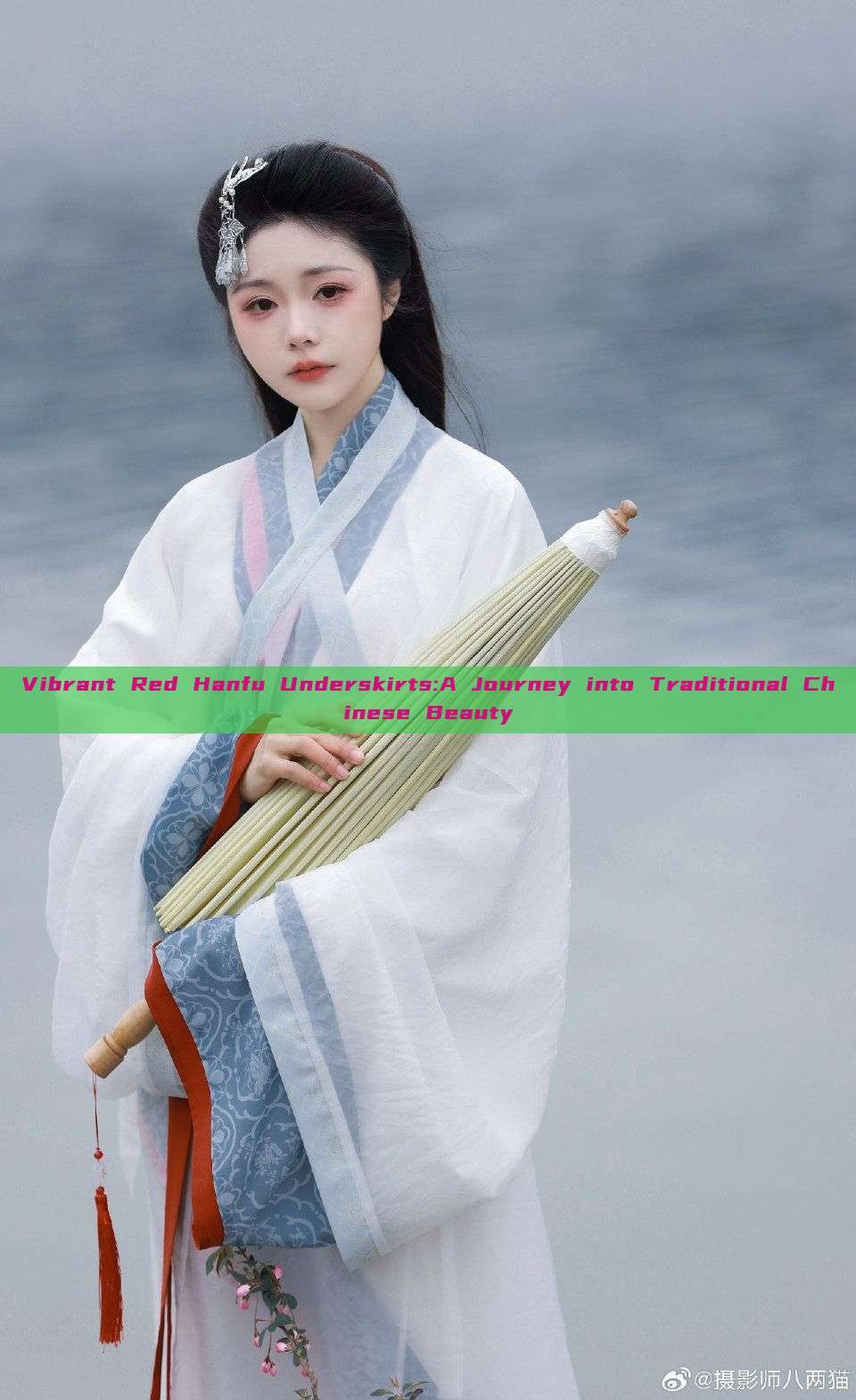 Vibrant Red Hanfu Underskirts:A Journey into Traditional Chinese Beauty Vibrant Red Hanfu Underskirts:A Journey into Traditional Chinese Beauty