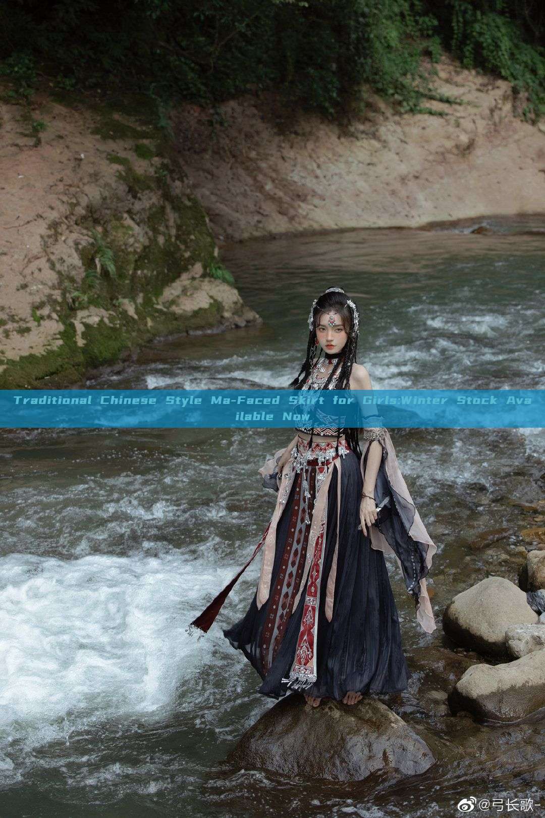 Traditional Chinese Style Ma-Faced Skirt for Girls:Winter Stock Available Now Traditional Chinese Style Ma-Faced Skirt for Girls:Winter Stock Available Now