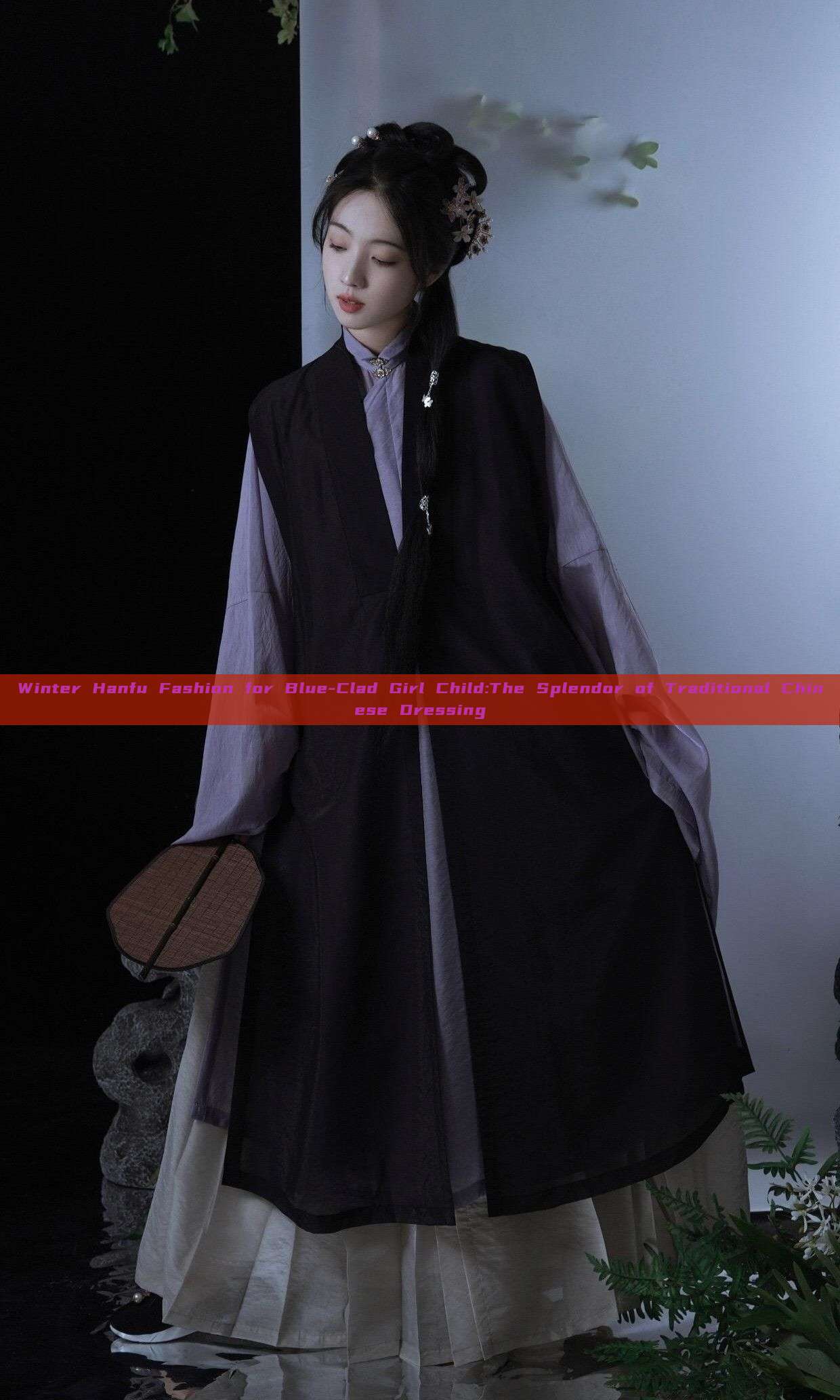 Winter Hanfu Fashion for Blue-Clad Girl Child:The Splendor of Traditional Chinese Dressing Winter Hanfu Fashion for Blue-Clad Girl Child:The Splendor of Traditional Chinese Dressing