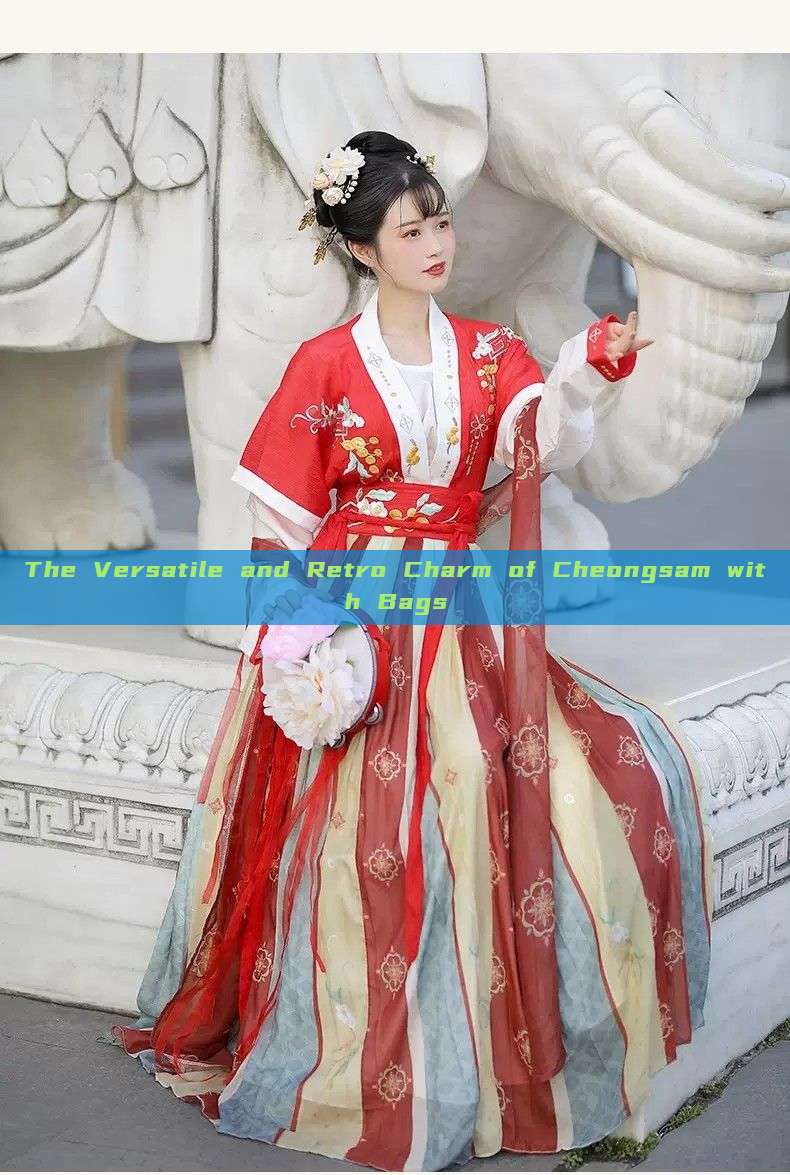The Versatile and Retro Charm of Cheongsam with Bags