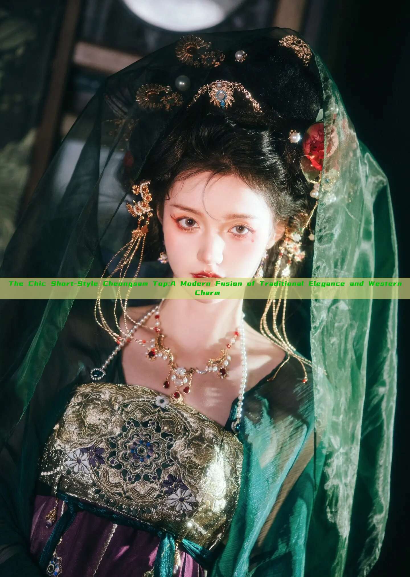 The Chic Short-Style Cheongsam Top:A Modern Fusion of Traditional Elegance and Western Charm The Chic Short-Style Cheongsam Top:A Modern Fusion of Traditional Elegance and Western Charm