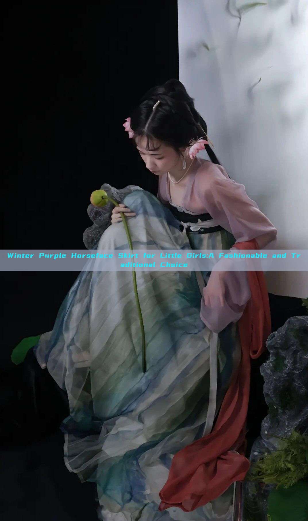 Winter Purple Horseface Skirt for Little Girls:A Fashionable and Traditional Choice