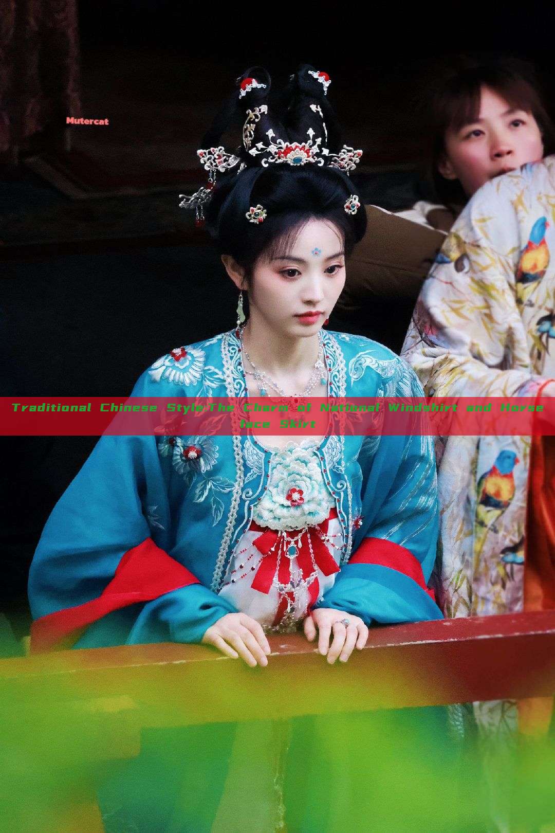 Traditional Chinese Style:The Charm of National Windshirt and Horseface Skirt Traditional Chinese Style:The Charm of National Windshirt and Horseface Skirt