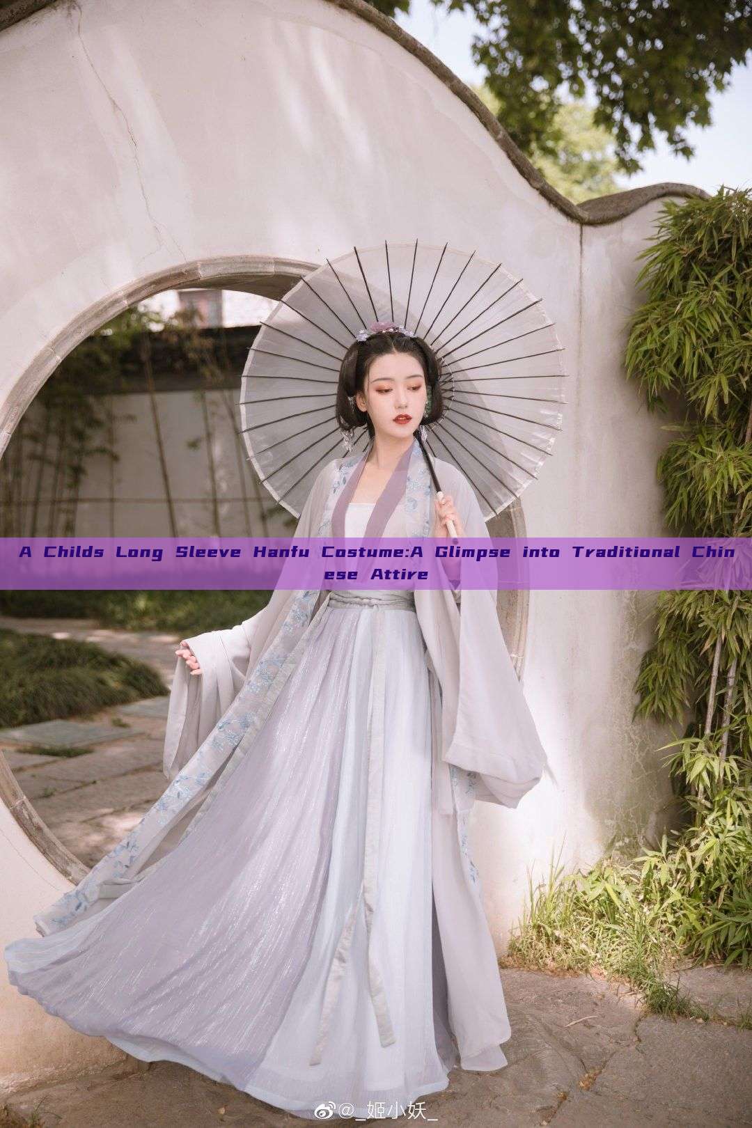 A Childs Long Sleeve Hanfu Costume:A Glimpse into Traditional Chinese Attire A Childs Long Sleeve Hanfu Costume:A Glimpse into Traditional Chinese Attire