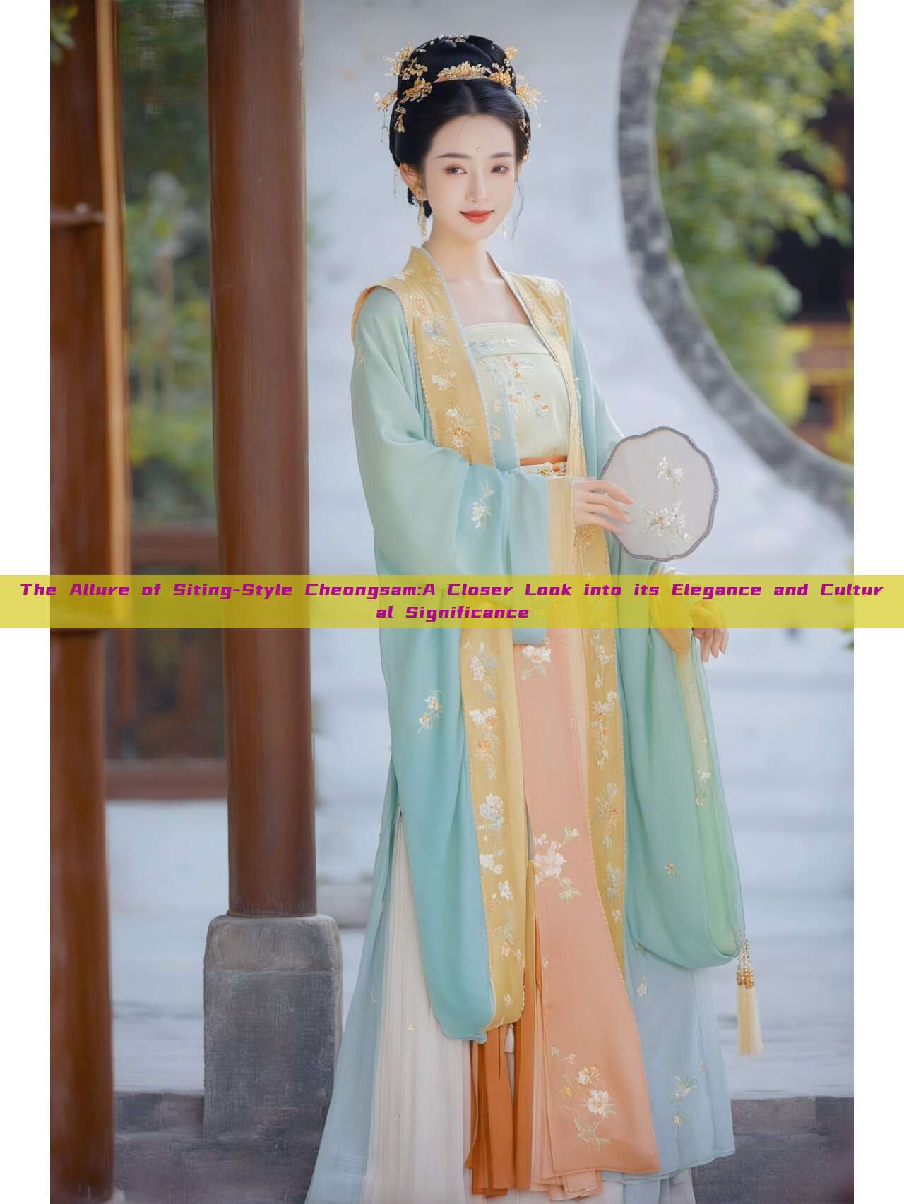 The Allure of Siting-Style Cheongsam:A Closer Look into its Elegance and Cultural Significance The Allure of Siting-Style Cheongsam:A Closer Look into its Elegance and Cultural Significance