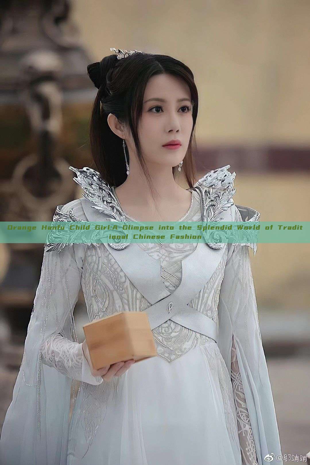 Orange Hanfu Child Girl:A Glimpse into the Splendid World of Traditional Chinese Fashion Orange Hanfu Child Girl:A Glimpse into the Splendid World of Traditional Chinese Fashion