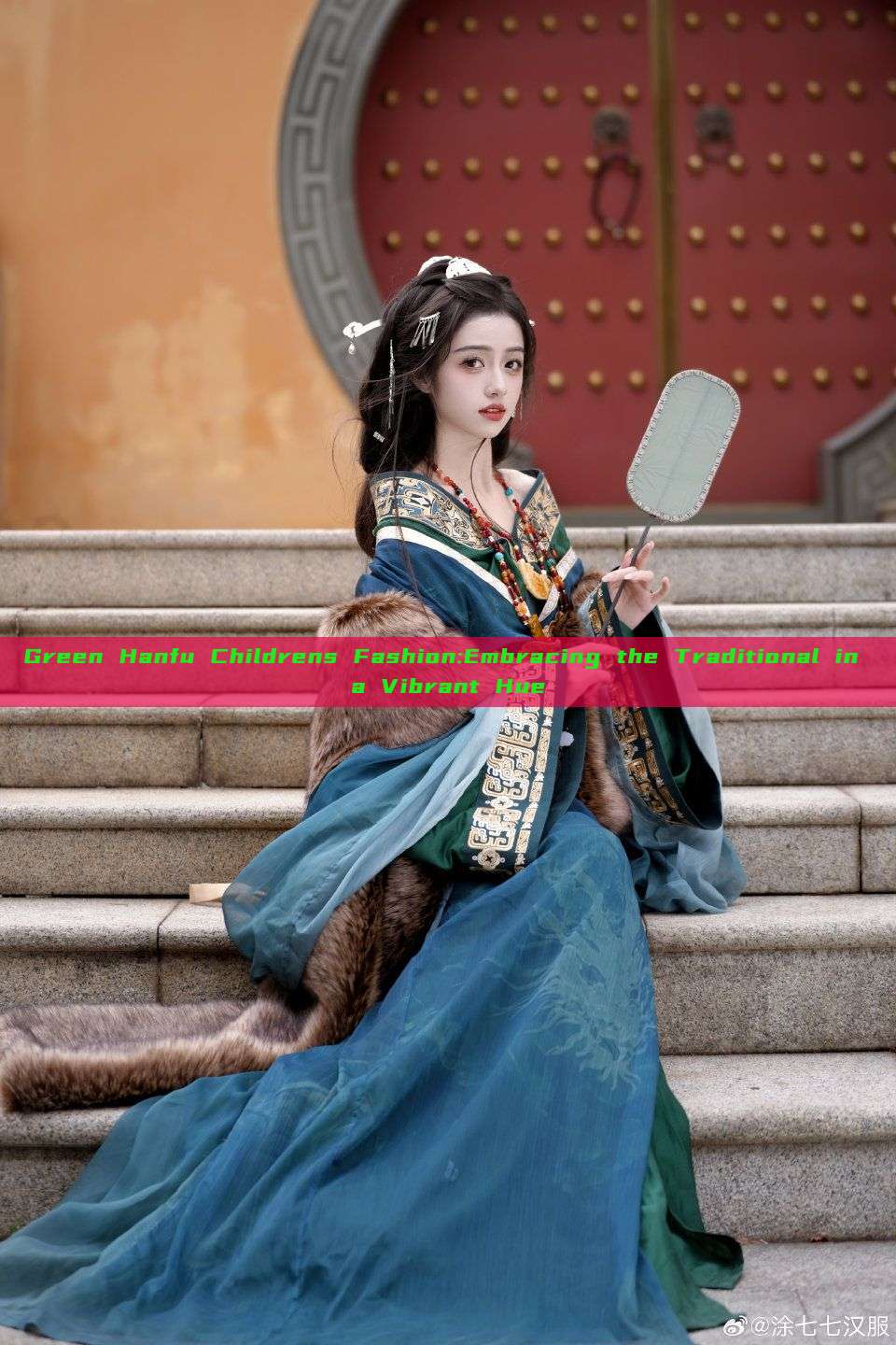 Green Hanfu Childrens Fashion:Embracing the Traditional in a Vibrant Hue Green Hanfu Childrens Fashion:Embracing the Traditional in a Vibrant Hue