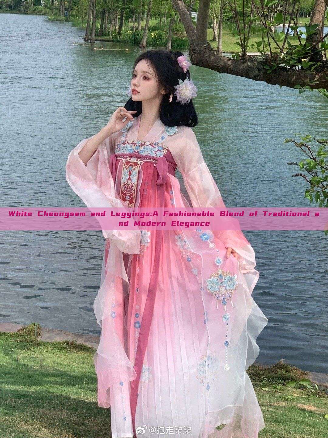White Cheongsam and Leggings:A Fashionable Blend of Traditional and Modern Elegance White Cheongsam and Leggings:A Fashionable Blend of Traditional and Modern Elegance
