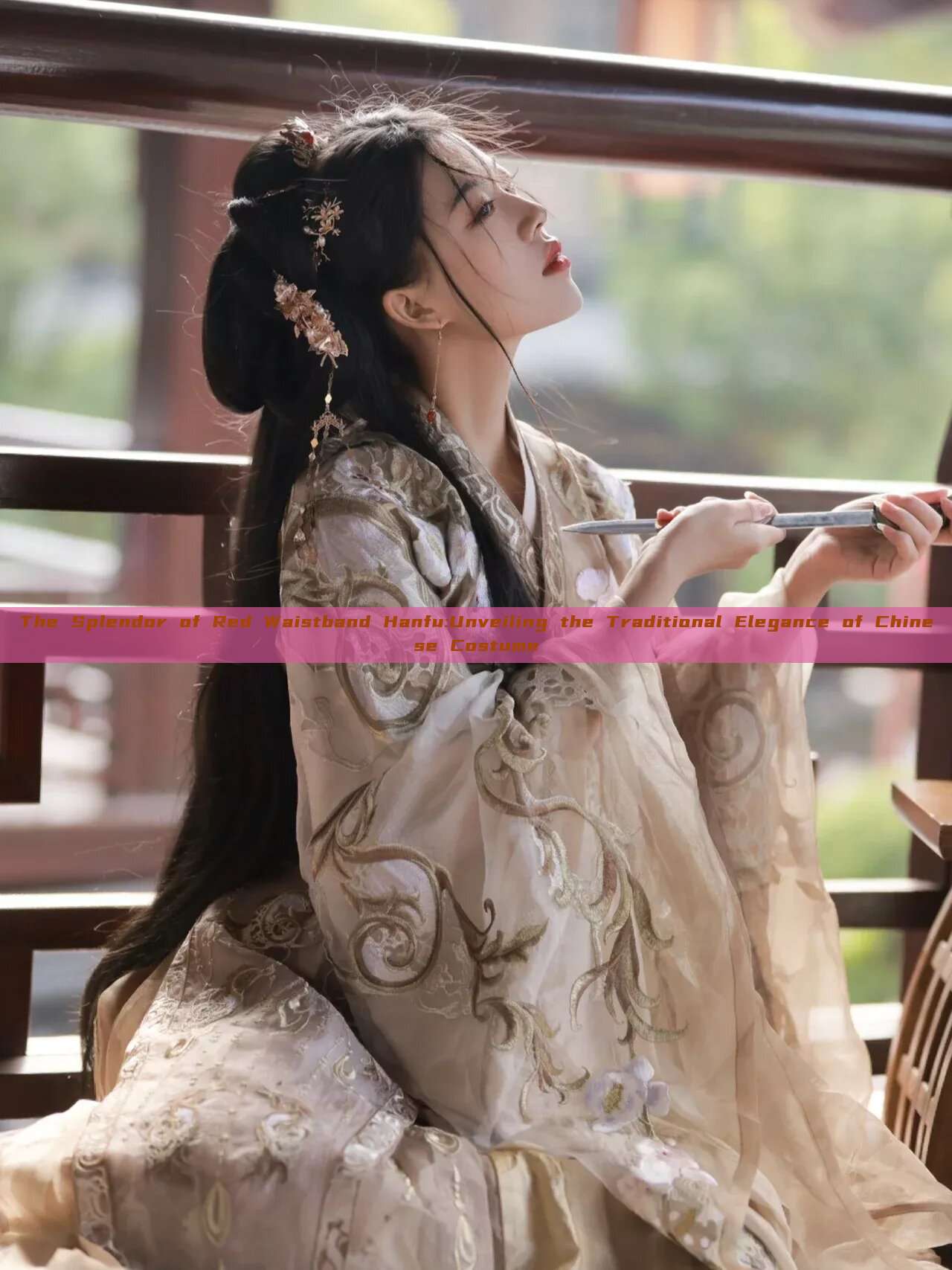 The Splendor of Red Waistband Hanfu:Unveiling the Traditional Elegance of Chinese Costume The Splendor of Red Waistband Hanfu:Unveiling the Traditional Elegance of Chinese Costume