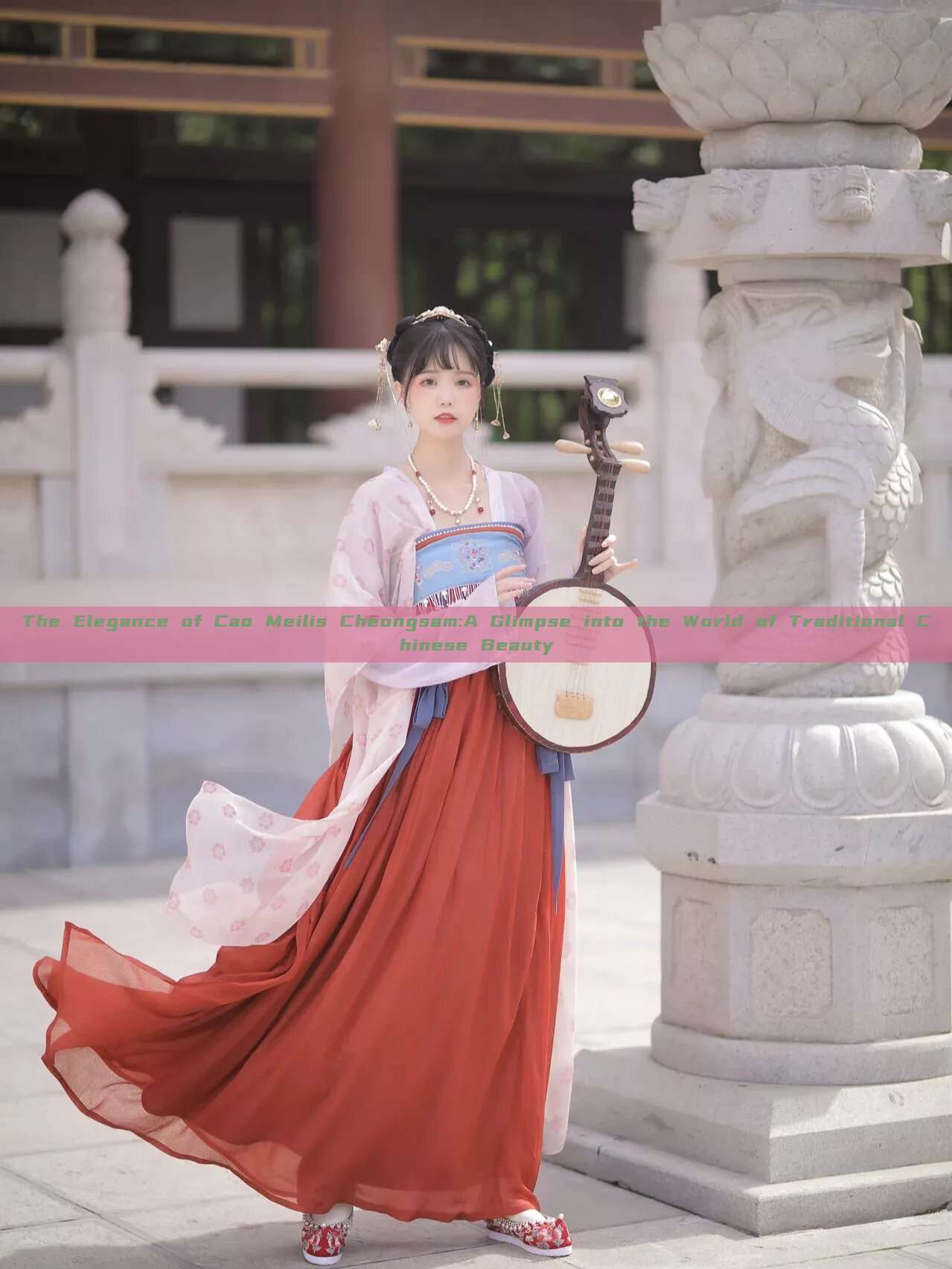 The Elegance of Cao Meilis Cheongsam:A Glimpse into the World of Traditional Chinese Beauty The Elegance of Cao Meilis Cheongsam:A Glimpse into the World of Traditional Chinese Beauty