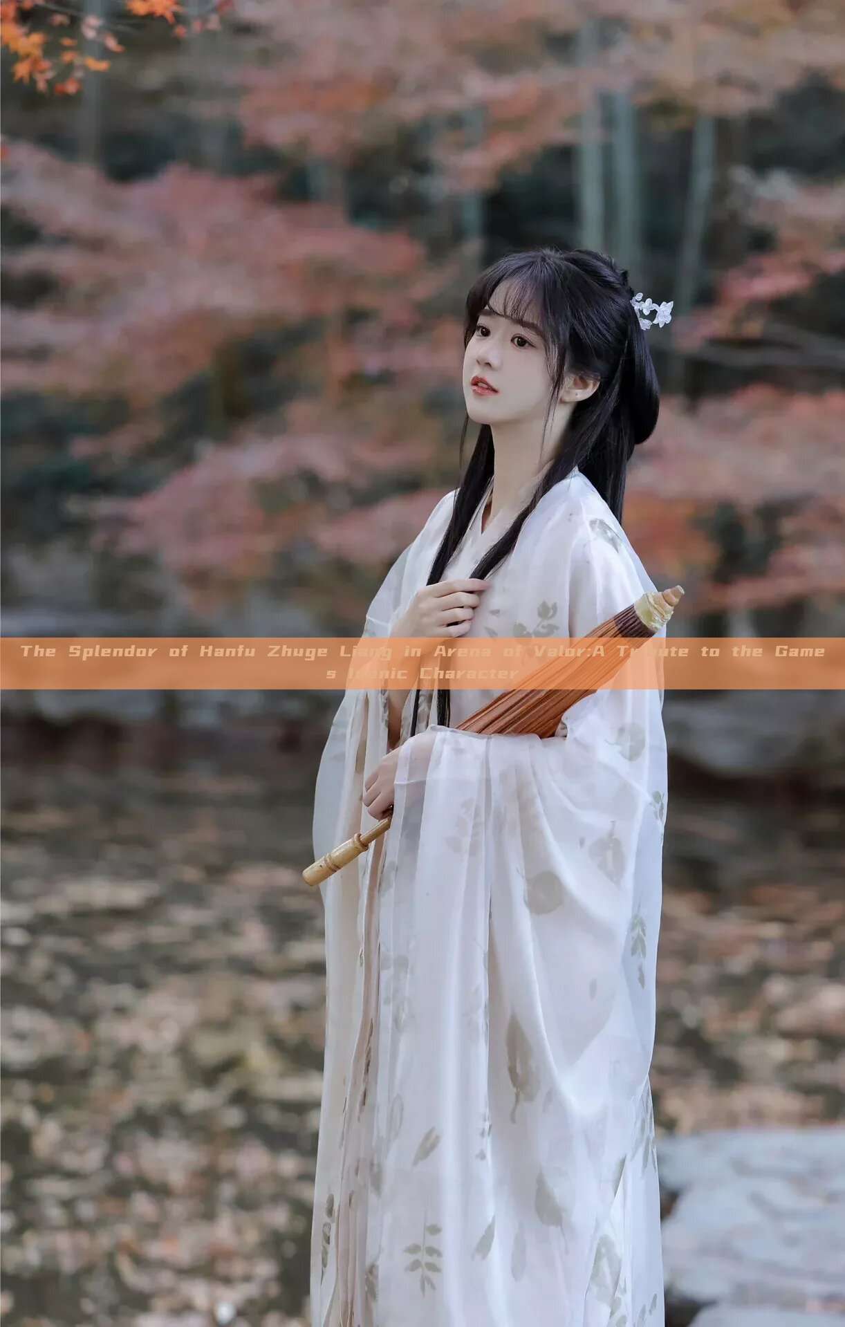 The Splendor of Hanfu Zhuge Liang in Arena of Valor:A Tribute to the Games Iconic Character The Splendor of Hanfu Zhuge Liang in Arena of Valor:A Tribute to the Games Iconic Character