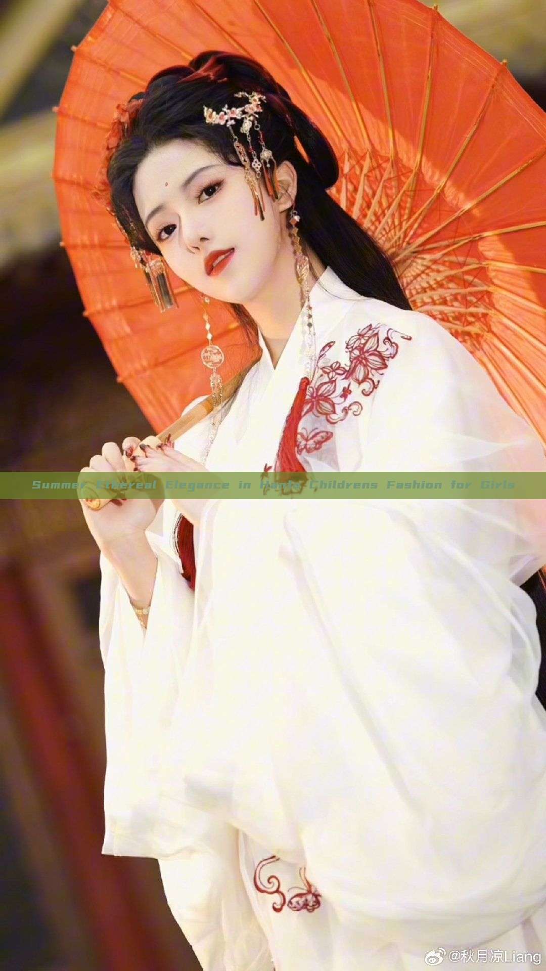 Summer Ethereal Elegance in Hanfu Childrens Fashion for Girls Summer Ethereal Elegance in Hanfu Childrens Fashion for Girls