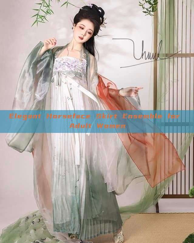 Elegant Horseface Skirt Ensemble for Adult Women Elegant Horseface Skirt Ensemble for Adult Women