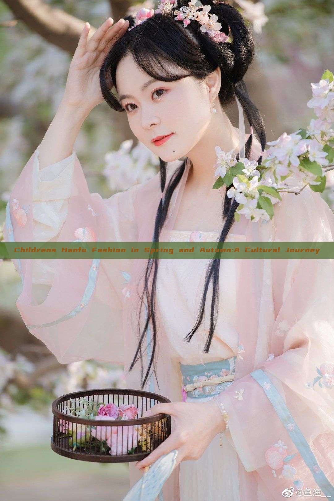 Childrens Hanfu Fashion in Spring and Autumn:A Cultural Journey Childrens Hanfu Fashion in Spring and Autumn:A Cultural Journey