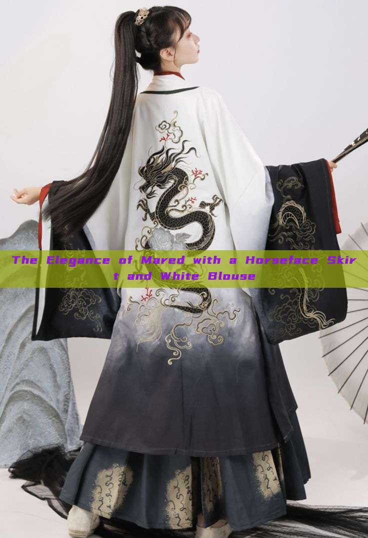 The Elegance of Mared with a Horseface Skirt and White Blouse The Elegance of Mared with a Horseface Skirt and White Blouse