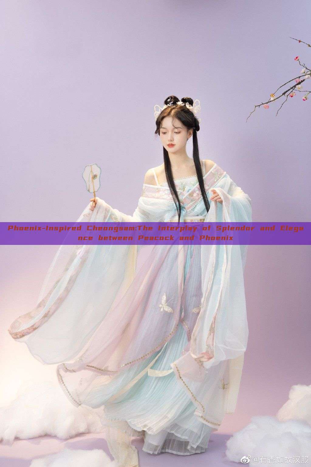 Phoenix-Inspired Cheongsam:The Interplay of Splendor and Elegance between Peacock and Phoenix Phoenix-Inspired Cheongsam:The Interplay of Splendor and Elegance between Peacock and Phoenix