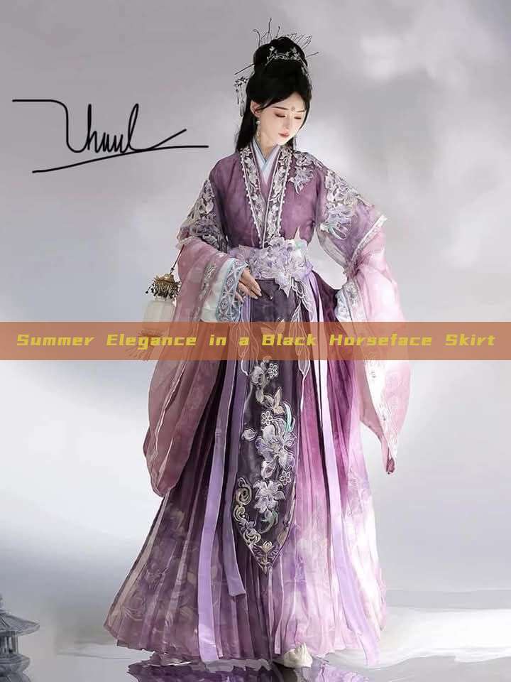 Summer Elegance in a Black Horseface Skirt Summer Elegance in a Black Horseface Skirt