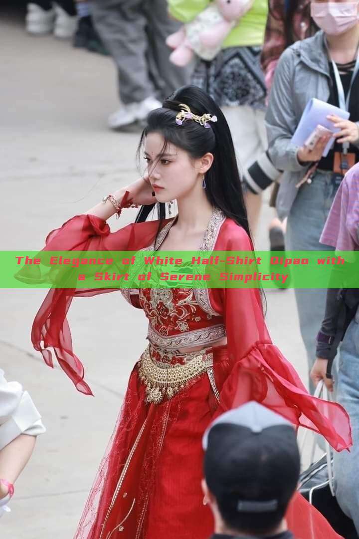 The Elegance of White Half-Shirt Qipao with a Skirt of Serene Simplicity
