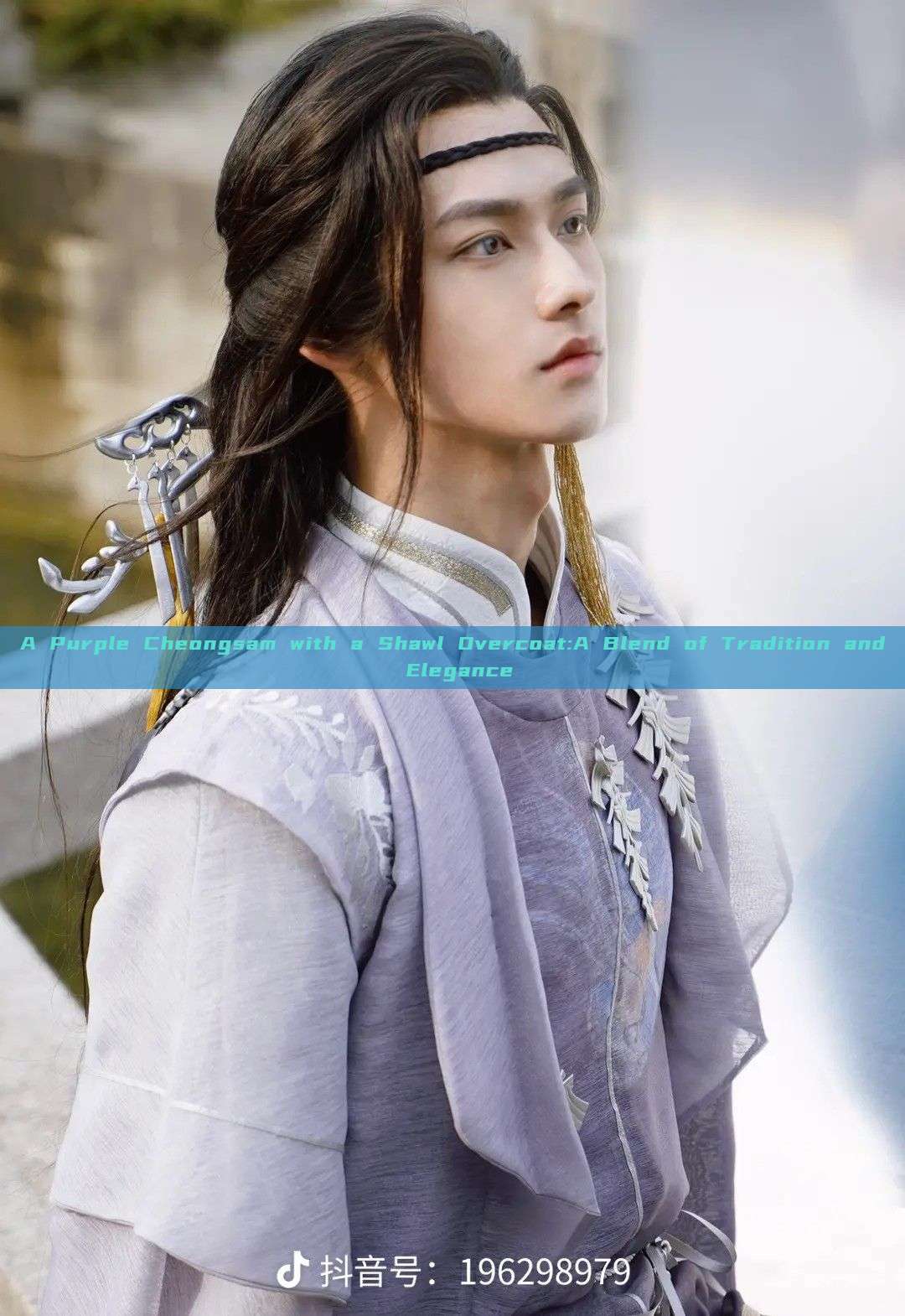 A Purple Cheongsam with a Shawl Overcoat:A Blend of Tradition and Elegance A Purple Cheongsam with a Shawl Overcoat:A Blend of Tradition and Elegance