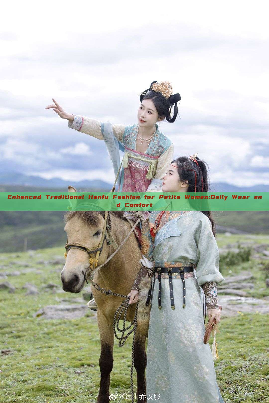 Enhanced Traditional Hanfu Fashion for Petite Women:Daily Wear and Comfort