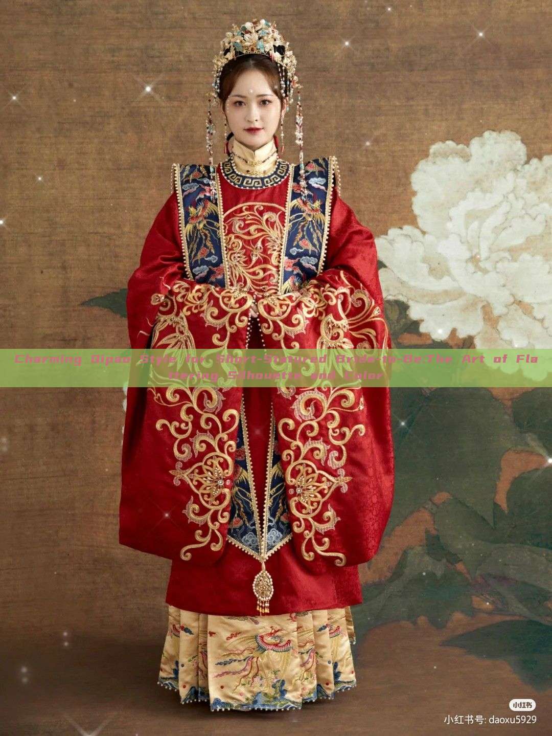 Charming Qipao Style for Short-Statured Bride-to-Be:The Art of Flattering Silhouette and Color Charming Qipao Style for Short-Statured Bride-to-Be:The Art of Flattering Silhouette and Color