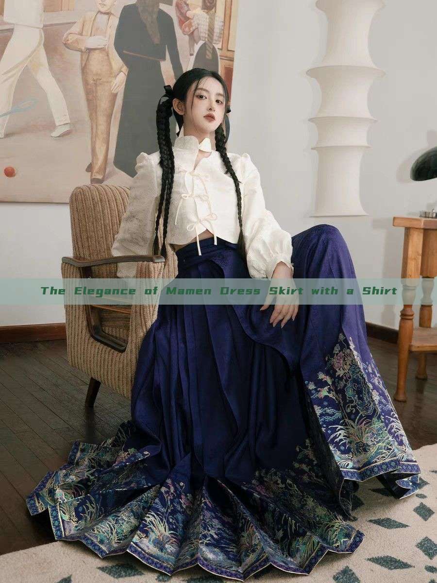 The Elegance of Mamen Dress Skirt with a Shirt The Elegance of Mamen Dress Skirt with a Shirt