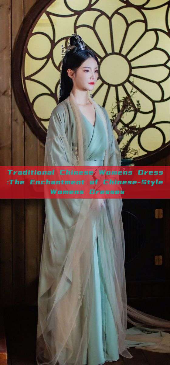 Traditional Chinese Womens Dress:The Enchantment of Chinese-Style Womens Dresses Traditional Chinese Womens Dress:The Enchantment of Chinese-Style Womens Dresses