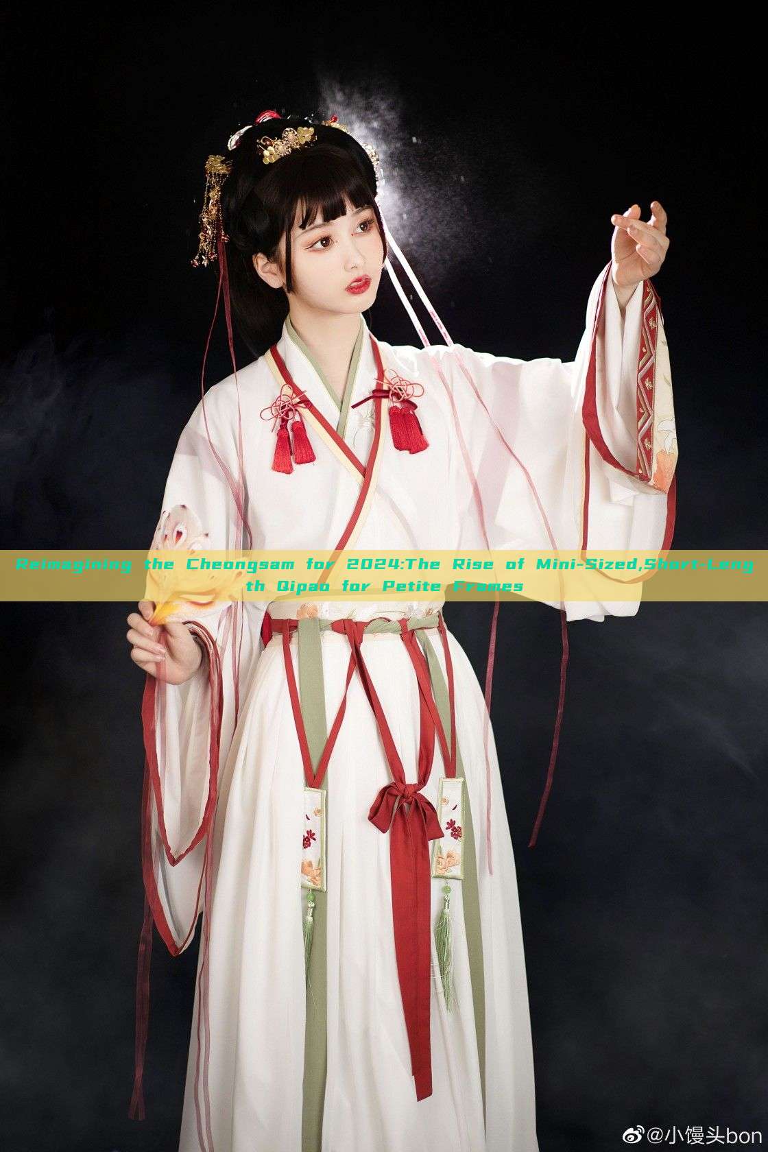 Reimagining the Cheongsam for 2024:The Rise of Mini-Sized,Short-Length Qipao for Petite Frames Reimagining the Cheongsam for 2024:The Rise of Mini-Sized,Short-Length Qipao for Petite Frames