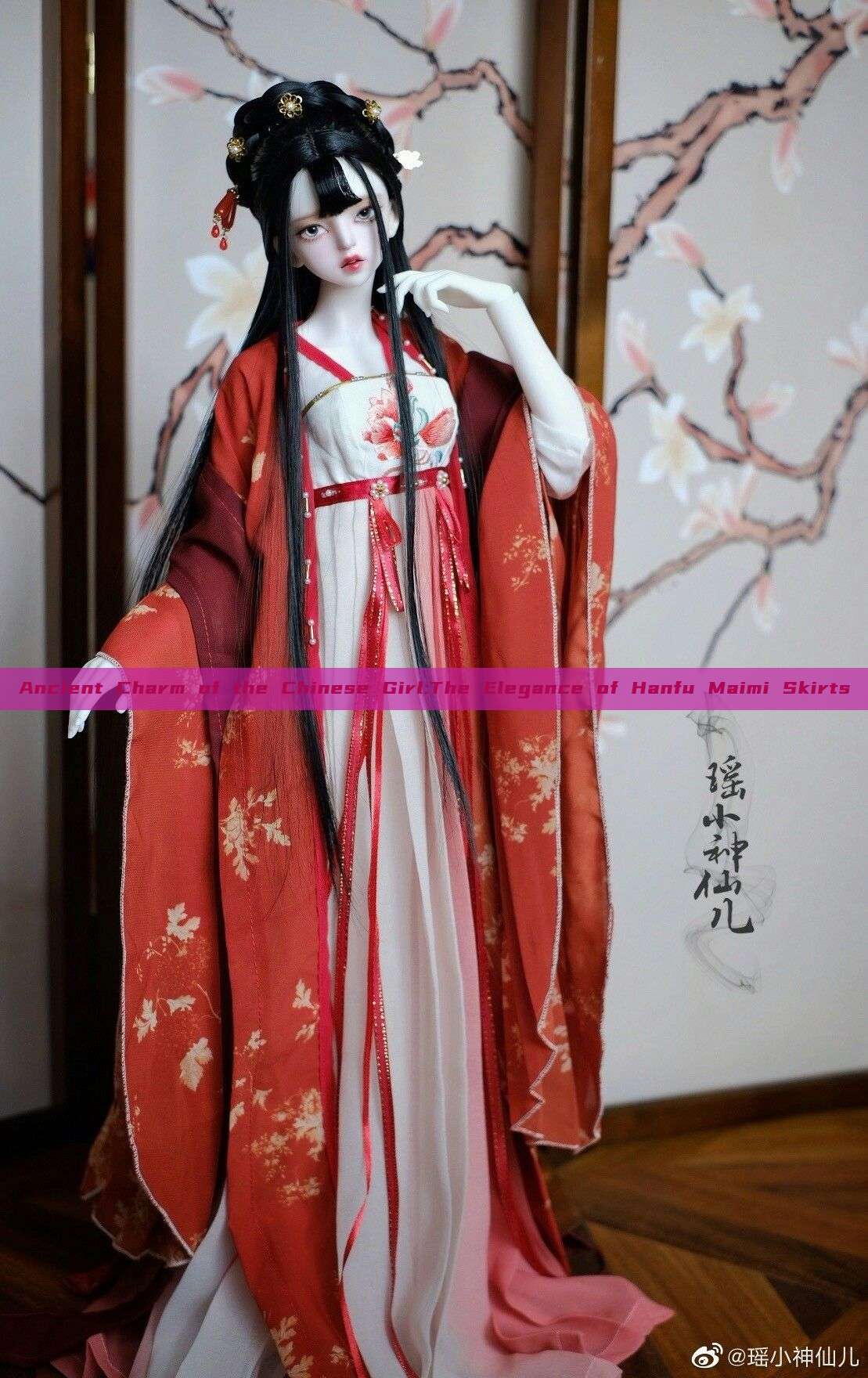 Ancient Charm of the Chinese Girl:The Elegance of Hanfu Maimi Skirts Ancient Charm of the Chinese Girl:The Elegance of Hanfu Maimi Skirts