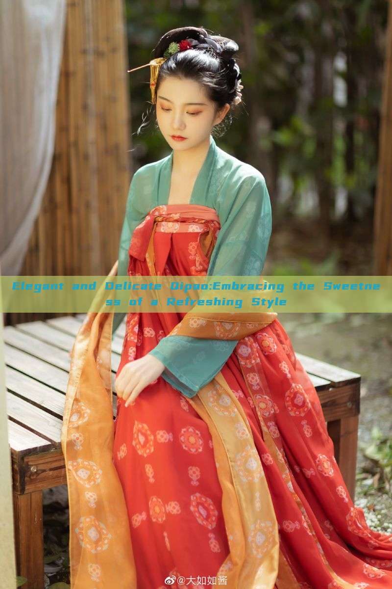 Elegant and Delicate Qipao:Embracing the Sweetness of a Refreshing Style Elegant and Delicate Qipao:Embracing the Sweetness of a Refreshing Style