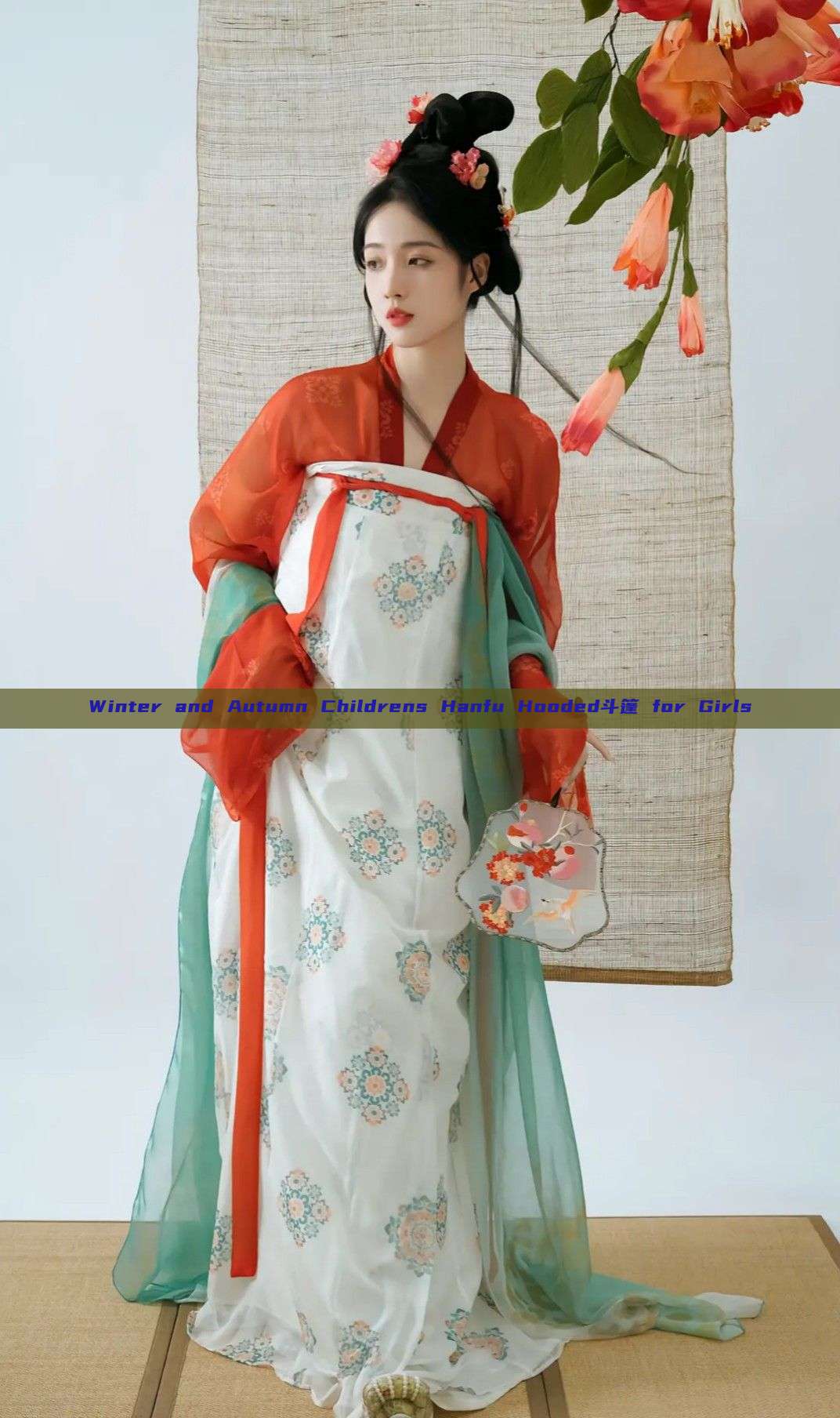 Winter and Autumn Childrens Hanfu Hooded斗篷 for Girls Winter and Autumn Childrens Hanfu Hooded斗篷 for Girls
