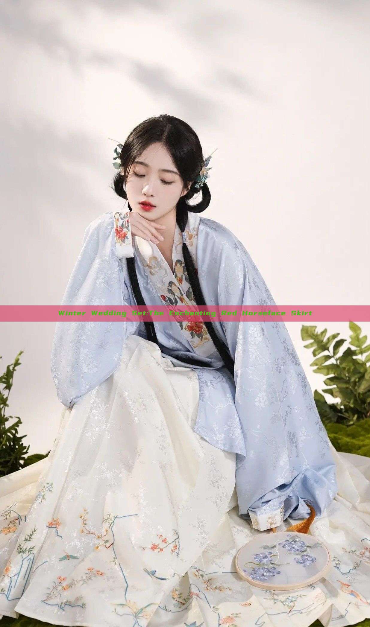 Winter Wedding Set:The Enchanting Red Horseface Skirt Winter Wedding Set:The Enchanting Red Horseface Skirt