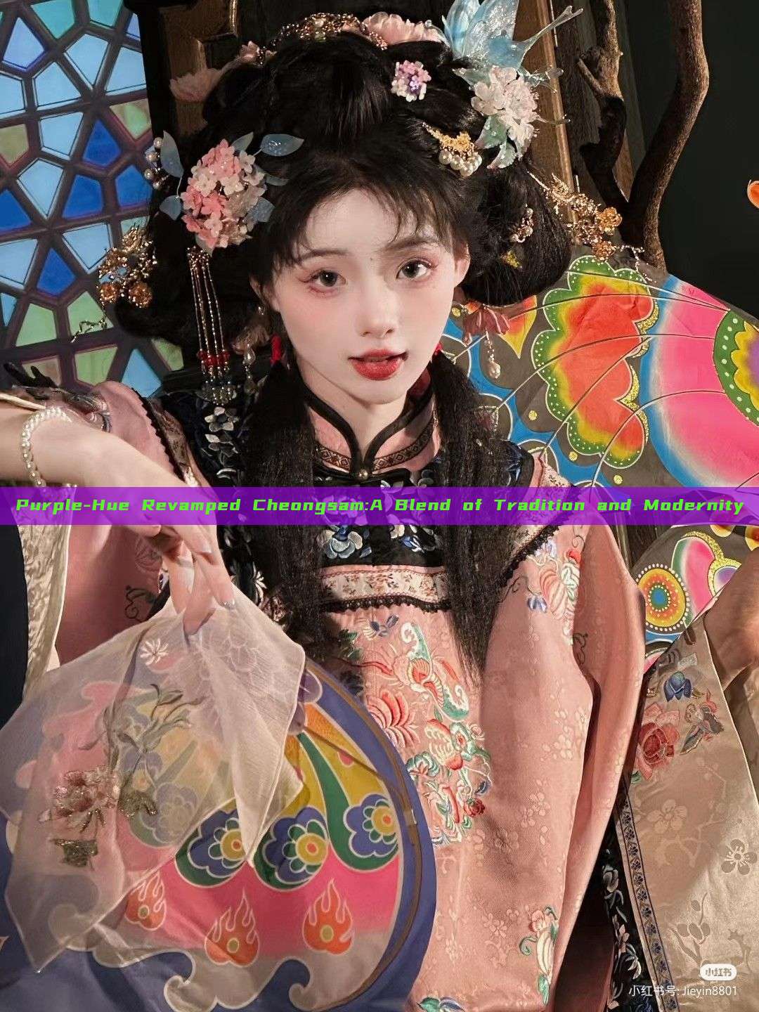 Purple-Hue Revamped Cheongsam:A Blend of Tradition and Modernity Purple-Hue Revamped Cheongsam:A Blend of Tradition and Modernity