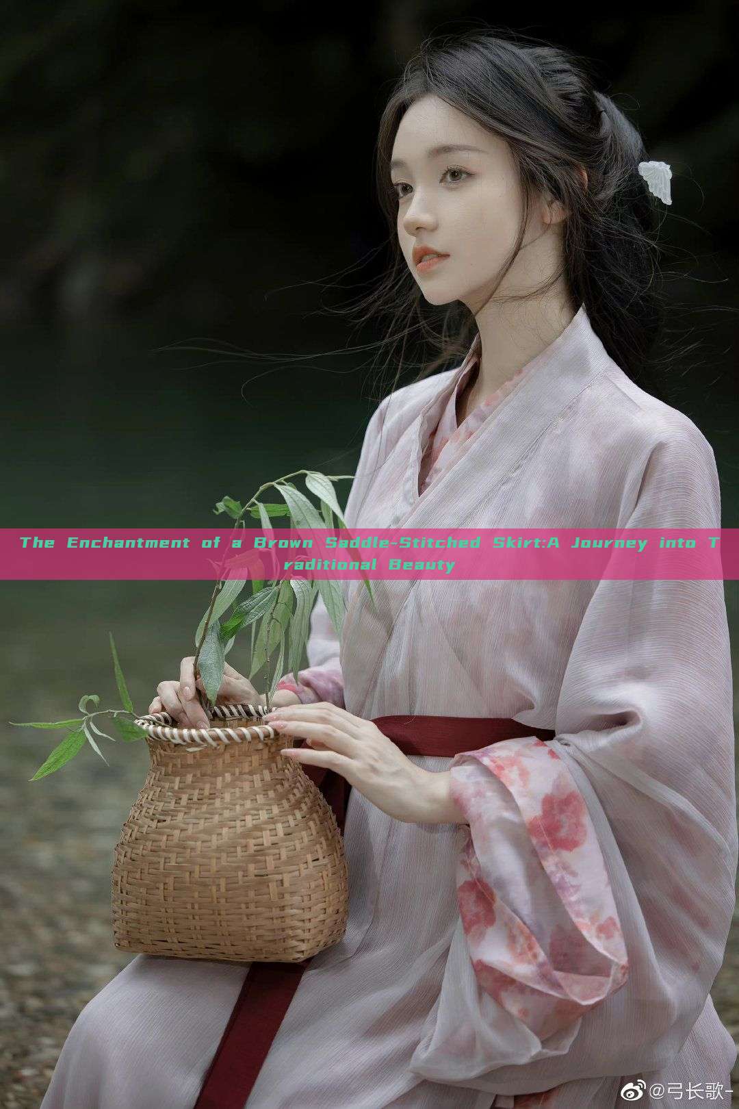 The Enchantment of a Brown Saddle-Stitched Skirt:A Journey into Traditional Beauty The Enchantment of a Brown Saddle-Stitched Skirt:A Journey into Traditional Beauty