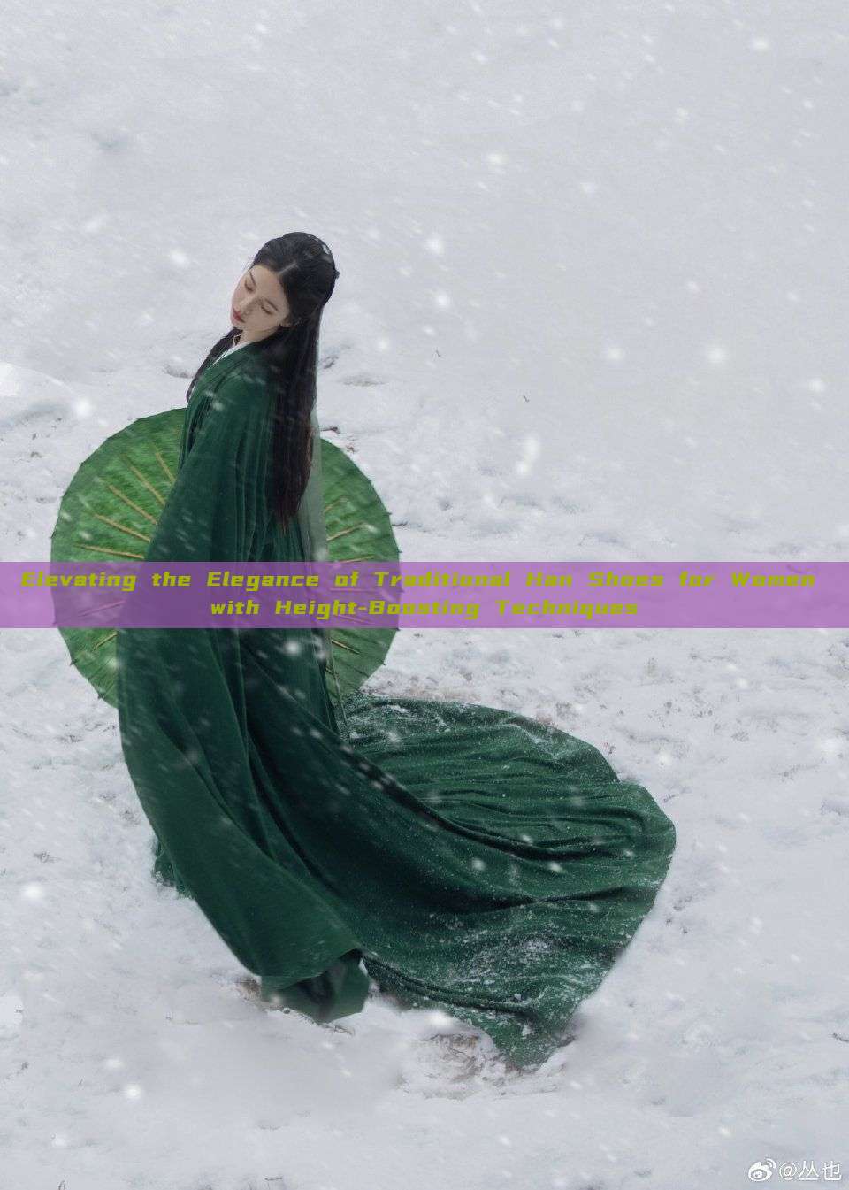 Elevating the Elegance of Traditional Han Shoes for Women with Height-Boosting Techniques Elevating the Elegance of Traditional Han Shoes for Women with Height-Boosting Techniques