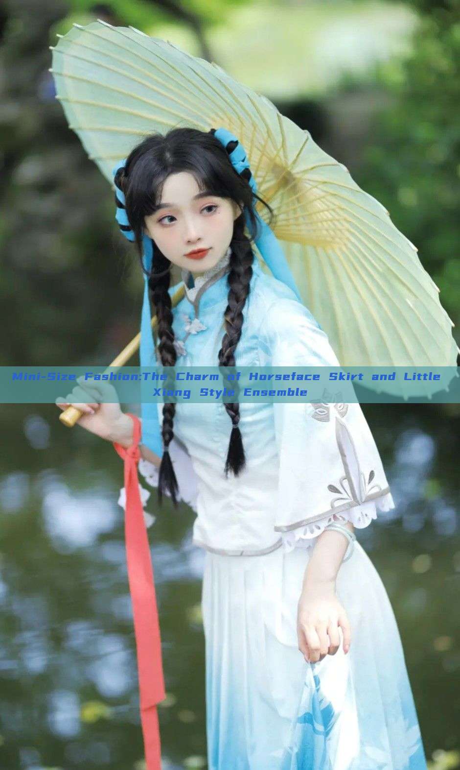 Mini-Size Fashion:The Charm of Horseface Skirt and Little Xiang Style Ensemble Mini-Size Fashion:The Charm of Horseface Skirt and Little Xiang Style Ensemble