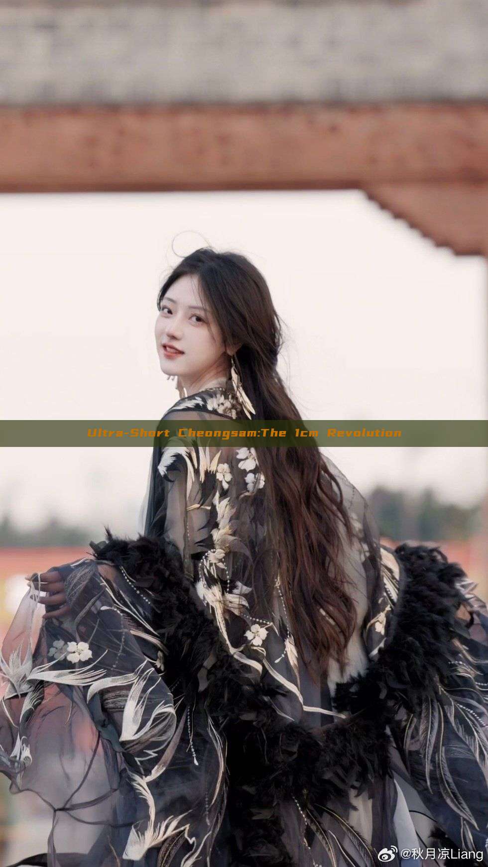 Ultra-Short Cheongsam:The 1cm Revolution Ultra-Short Cheongsam:The 1cm Revolution