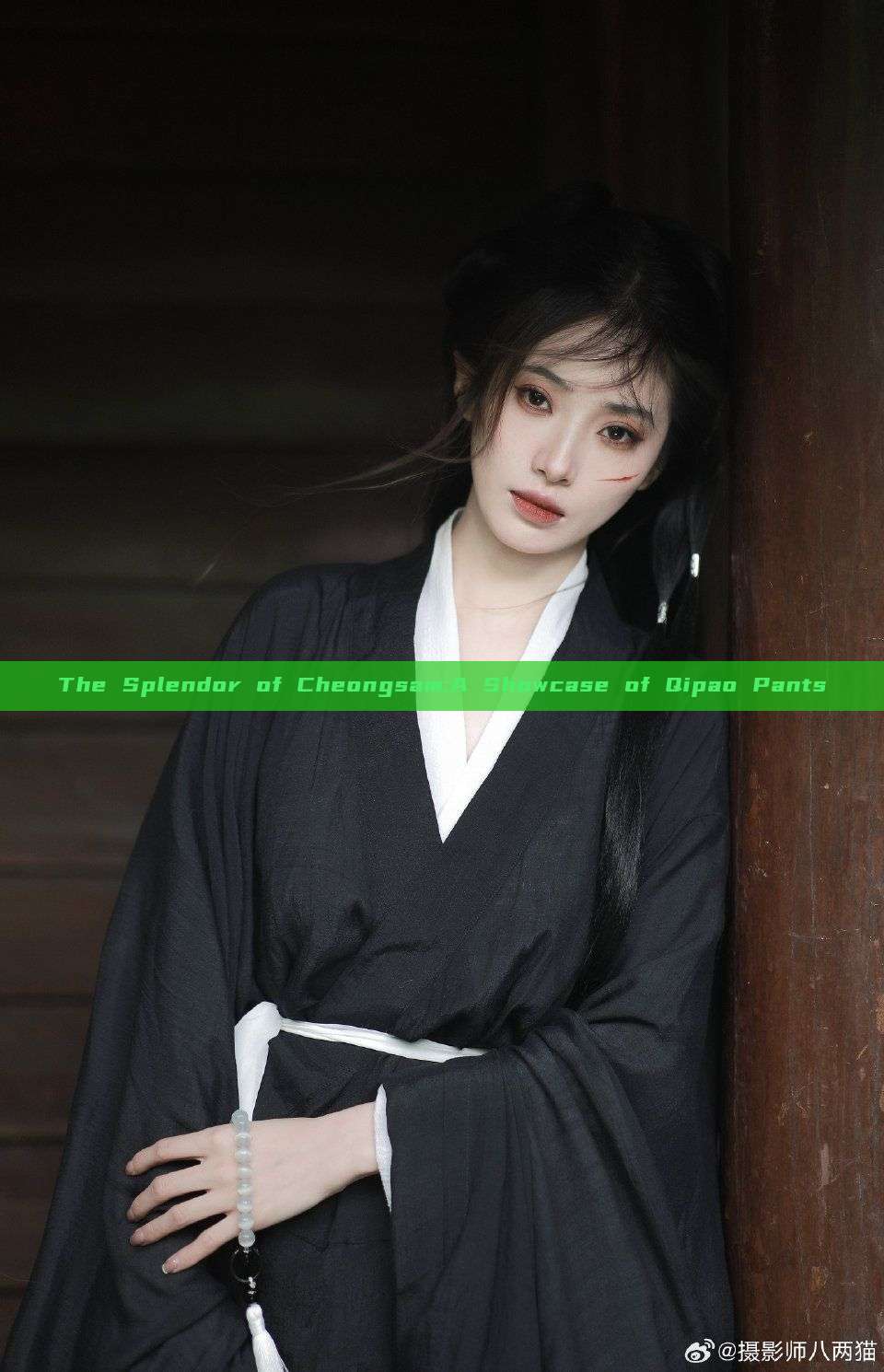 The Splendor of Cheongsam:A Showcase of Qipao Pants The Splendor of Cheongsam:A Showcase of Qipao Pants