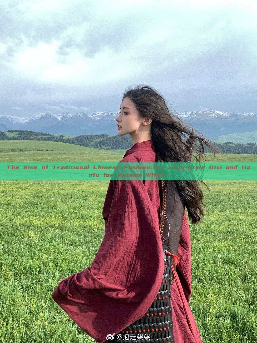The Rise of Traditional Chinese Fashion:The Long-Style Bixi and Hanfu for Autumn Winter The Rise of Traditional Chinese Fashion:The Long-Style Bixi and Hanfu for Autumn Winter