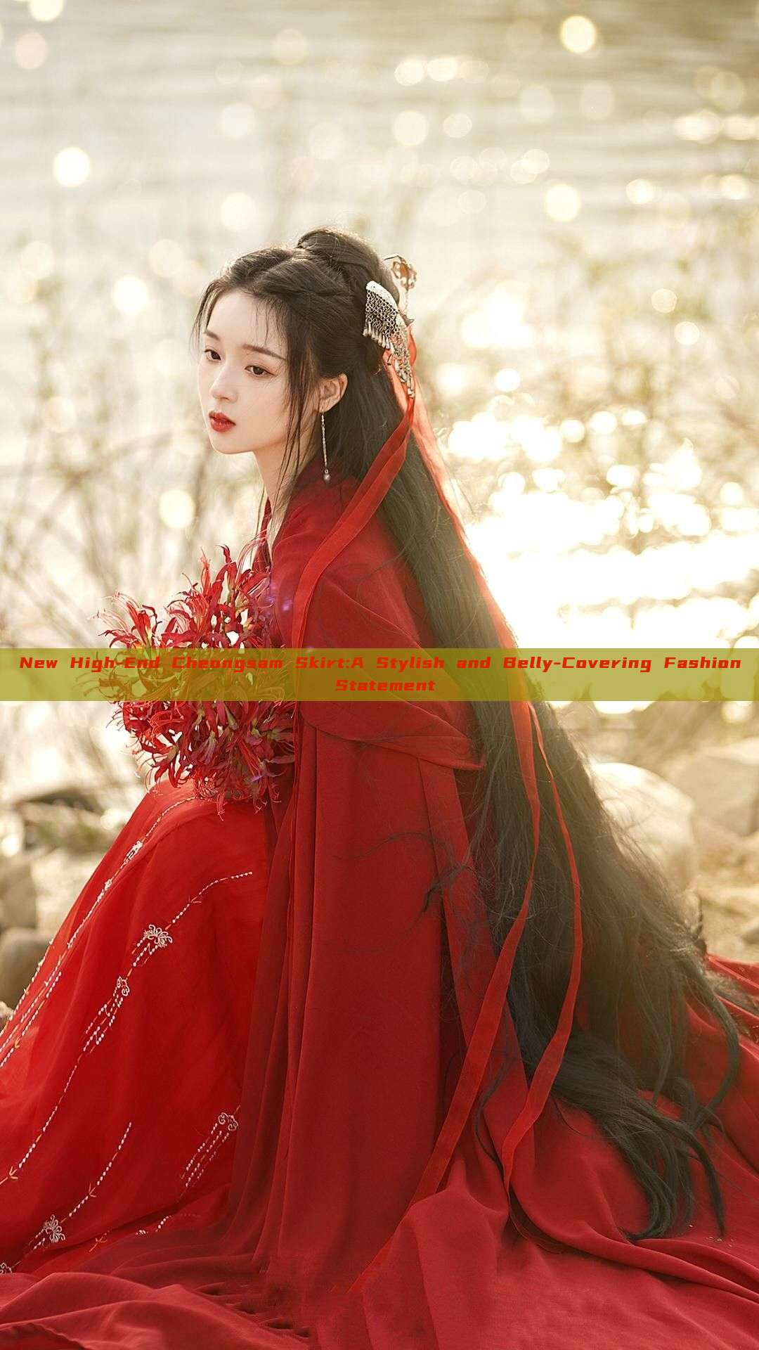 New High-End Cheongsam Skirt:A Stylish and Belly-Covering Fashion Statement New High-End Cheongsam Skirt:A Stylish and Belly-Covering Fashion Statement