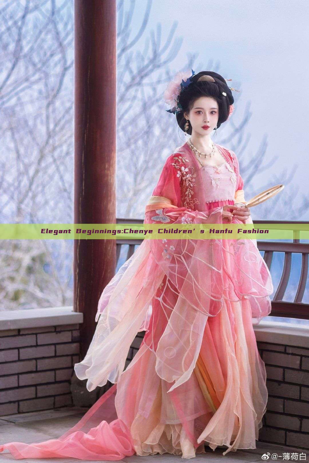 Elegant Beginnings:Chenye Children’s Hanfu Fashion Elegant Beginnings:Chenye Children’s Hanfu Fashion
