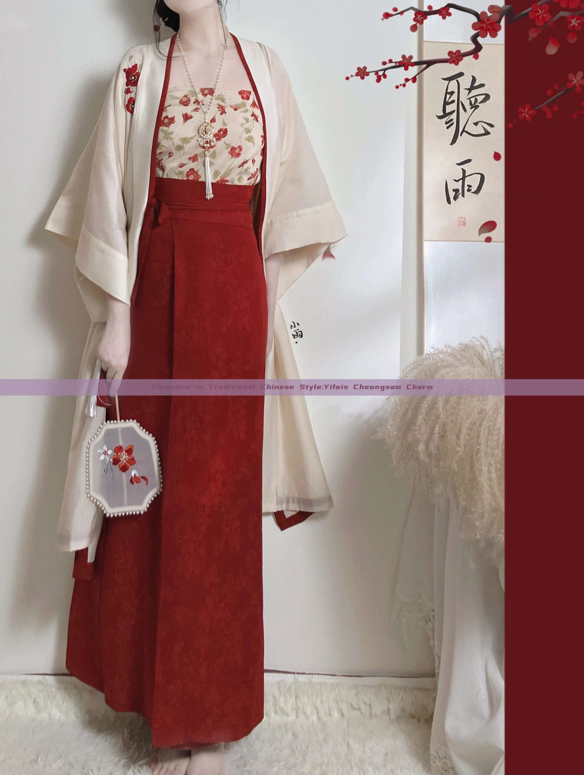 Elegance in Traditional Chinese Style:Yifeis Cheongsam Charm Elegance in Traditional Chinese Style:Yifeis Cheongsam Charm
