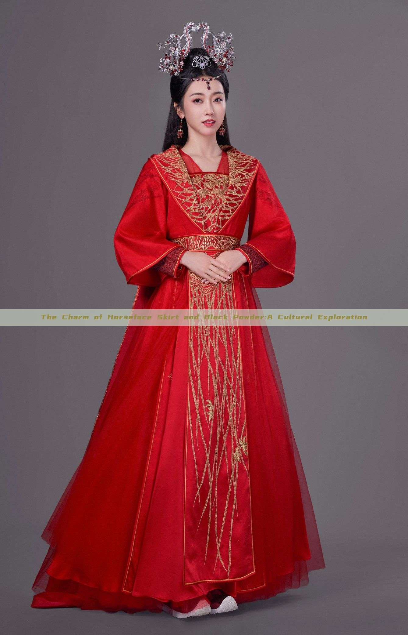 The Charm of Horseface Skirt and Black Powder:A Cultural Exploration The Charm of Horseface Skirt and Black Powder:A Cultural Exploration