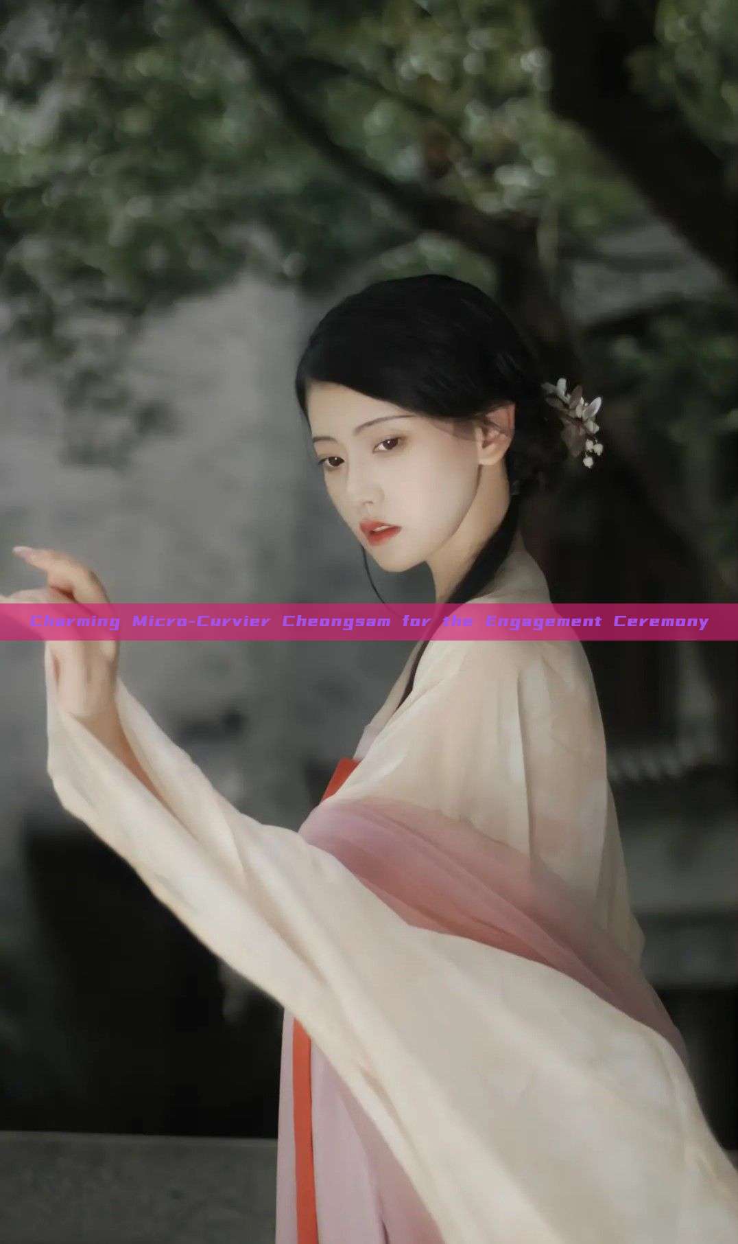 Charming Micro-Curvier Cheongsam for the Engagement Ceremony Charming Micro-Curvier Cheongsam for the Engagement Ceremony